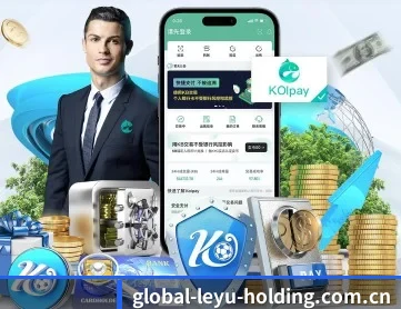 乐鱼数字平台 APP 深入功能